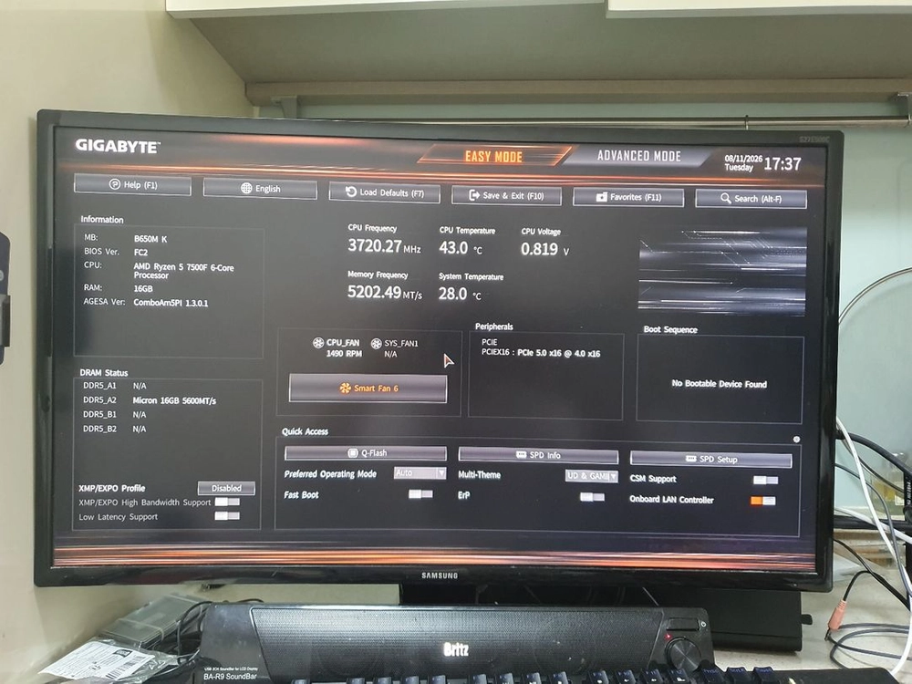 7500F+B650M K+3rsys Rc750n 공랭쿨러 셋트 판매 이미지