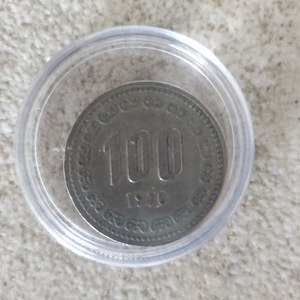 1970년 100원 동전 이미지