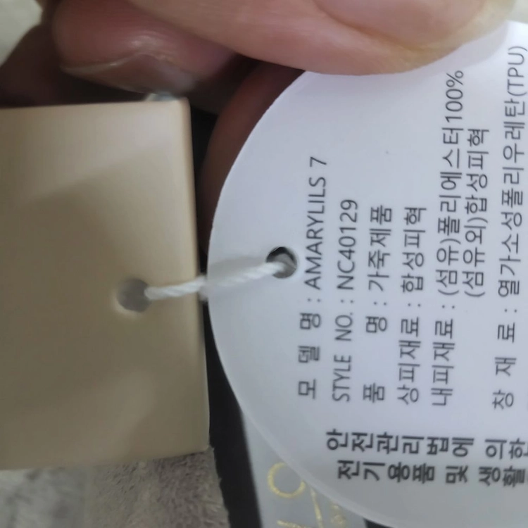 새상품 누오보 스웨이드 여자 가죽 구두 스틸레토힐 펌프스 235 이미지