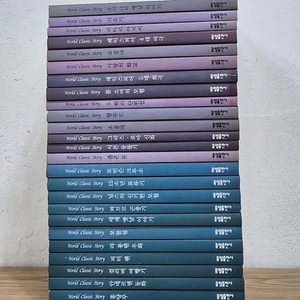 클래식 이야기 전집 이미지