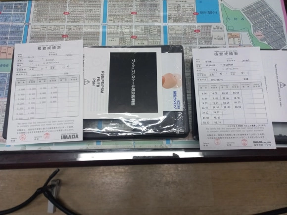 압축인장 실험기 이미지