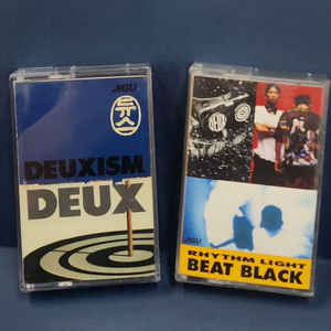 듀스(DEUX) 카세트 테이프 이미지