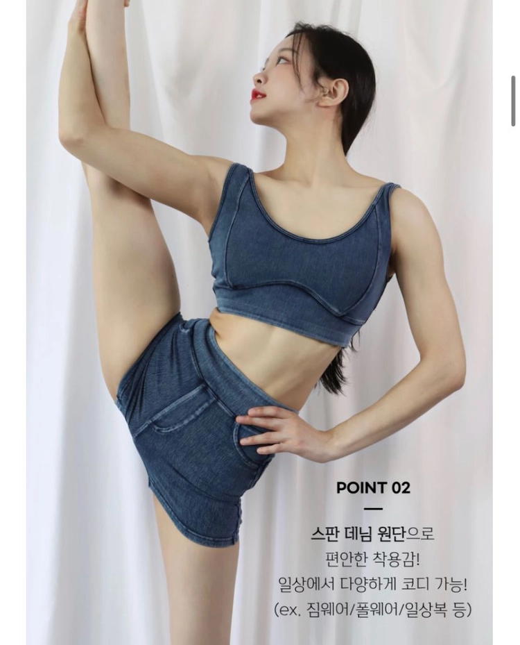 루크 폴웨어 데님 세트 (블루/S사이즈) 이미지