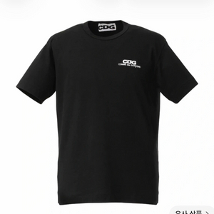 CDG 꼼데가르송 스몰 로고 티셔츠 반팔 블랙 XL 새제품 이미지
