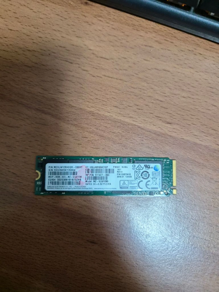 삼성 M.2 NVMe 128gb 팝니다 이미지