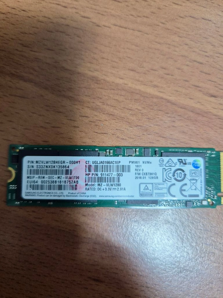 삼성 M.2 NVMe 128gb 팝니다 이미지
