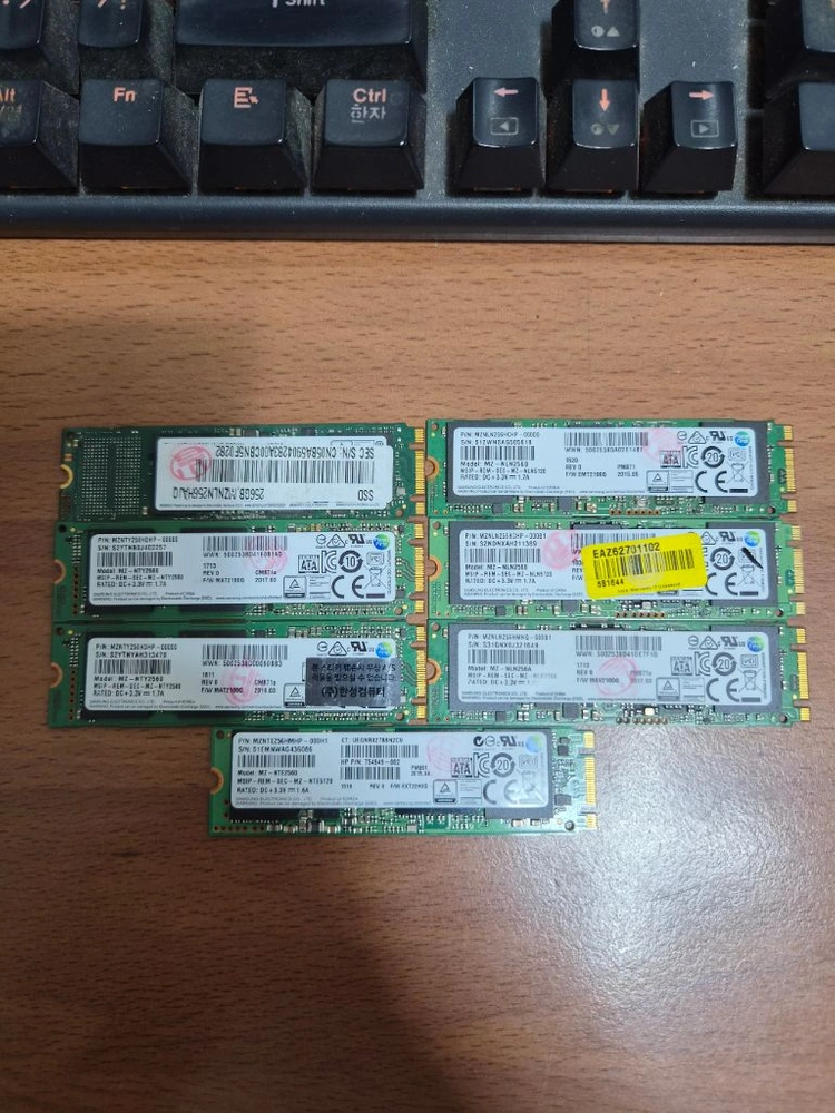 삼성 M.2 SATA 256gb 팝니다 이미지