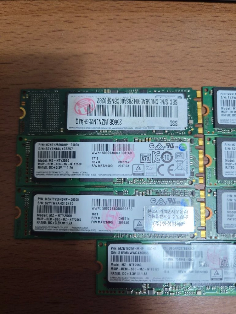 삼성 M.2 SATA 256gb 팝니다 이미지