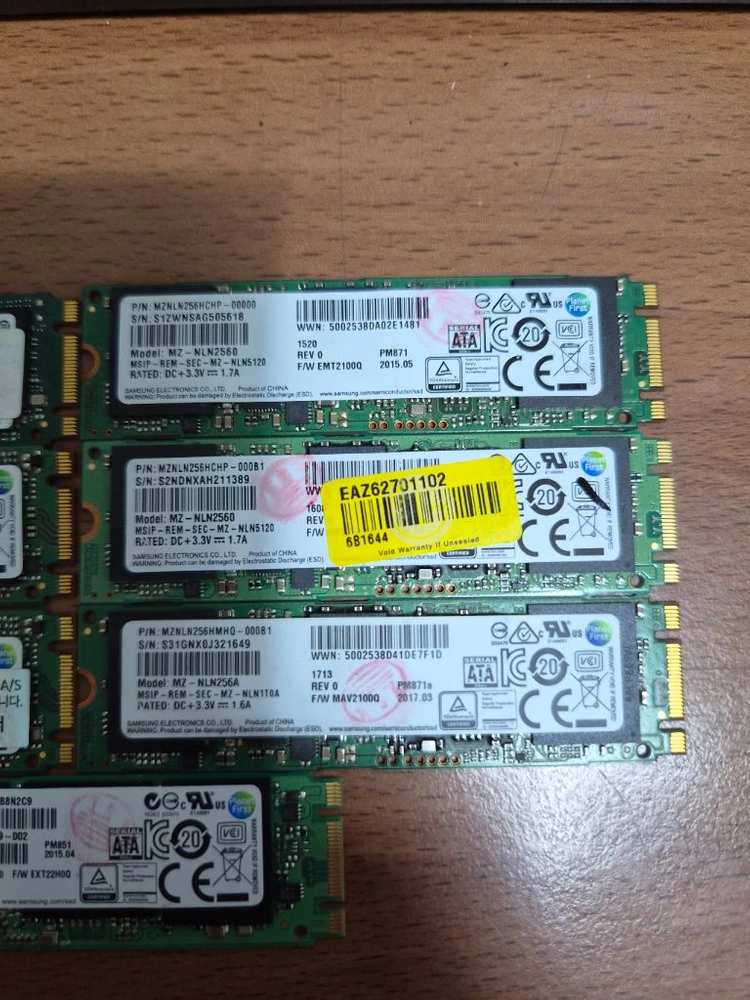 삼성 M.2 SATA 256gb 팝니다 이미지