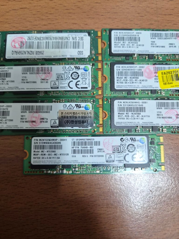 삼성 M.2 SATA 256gb 팝니다 이미지