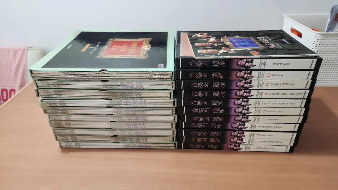 음악의유산 LP 60장 + 해설집 12권 올세트 이미지