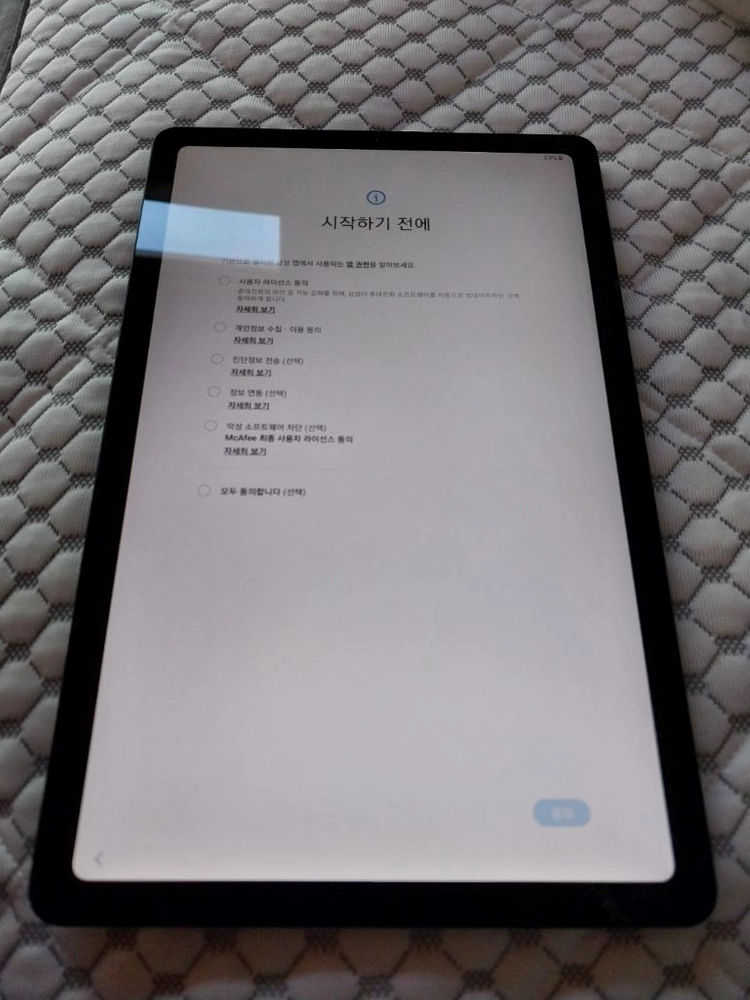 갤럭시 탭s6lite wifi - 안심되는 중고거래