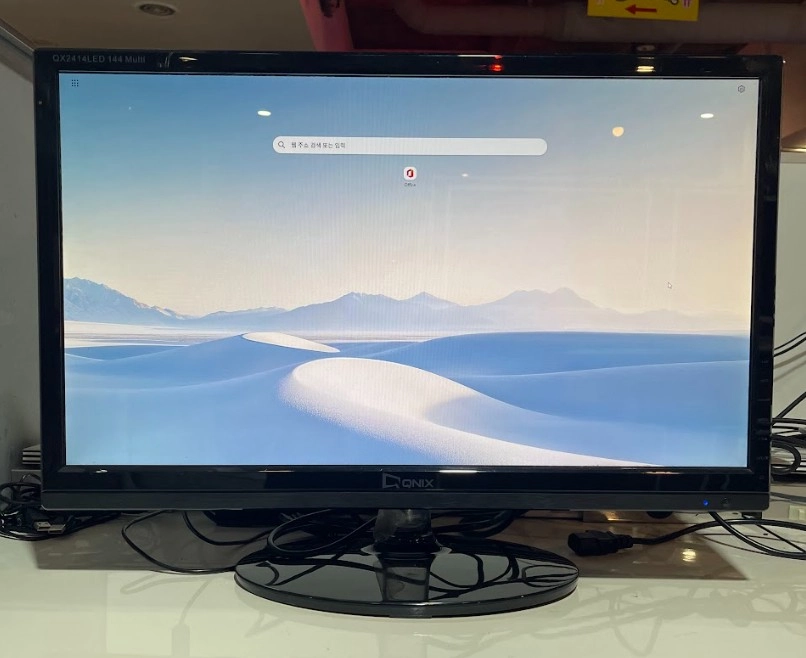 24인치 평면모니터 강화유리 144hz - 안심되는 중고거래
