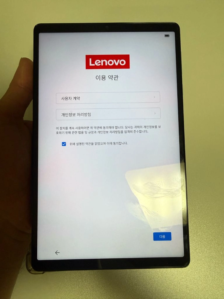 레노버 리전 Y700 3세대 256GB 블랙 정발 - 안심되는 중고거래