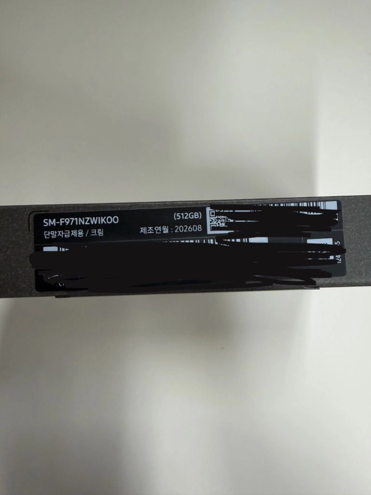 갤럭시Z 폴드8 512GB 크림 이미지