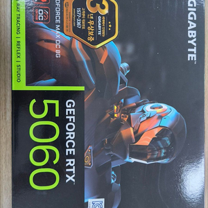 [미개봉] 기가바이트 RTX 5060 WINDFORCE MAX OC V2 D7 8GB 팝니다. 이미지