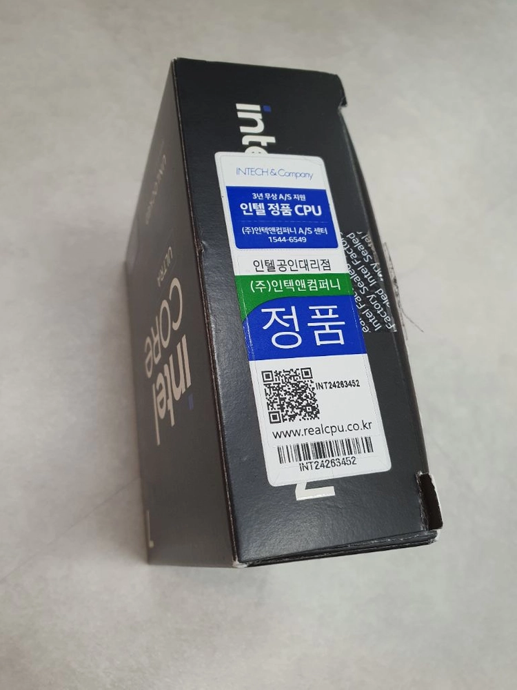 인텔 INTEL 코어울트라7 265k cpu 팝니다 이미지
