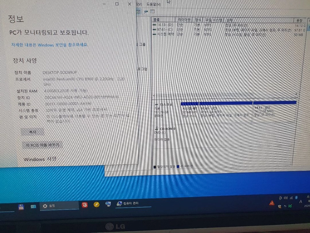 LG 올인원 PC LGV30 B960 이미지