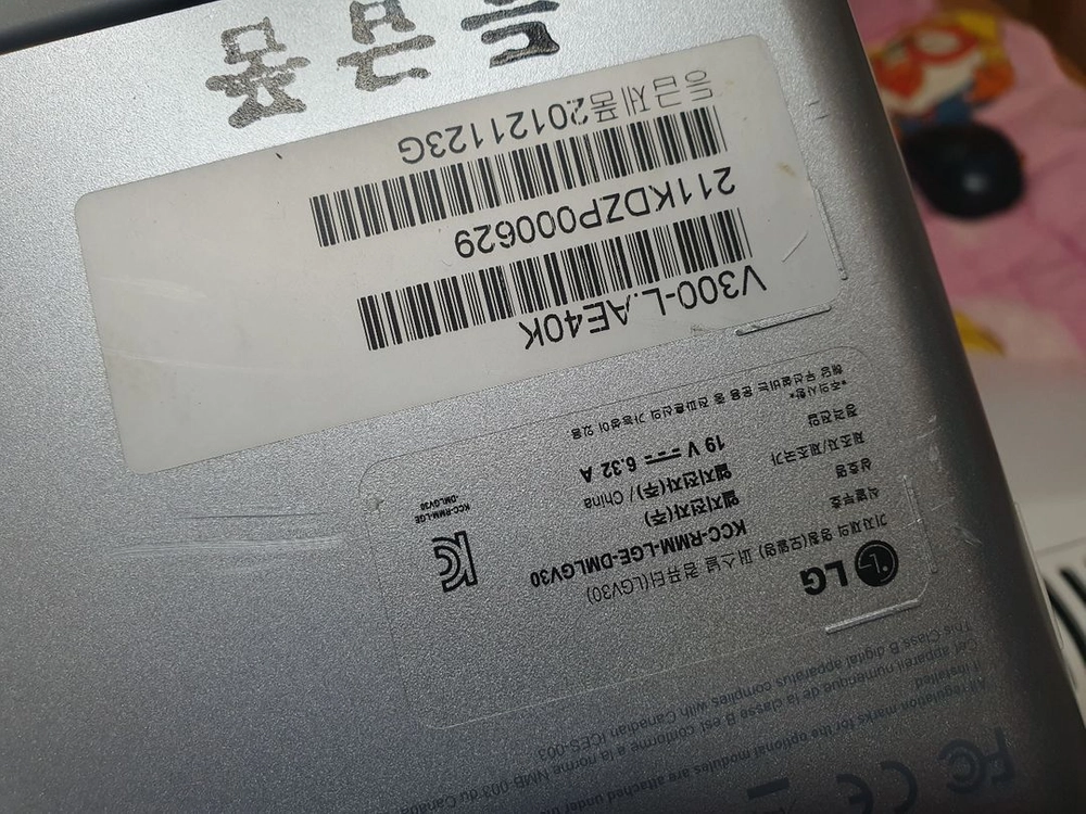 윈도우XP LG 올인원 PC LGV30 B960 이미지