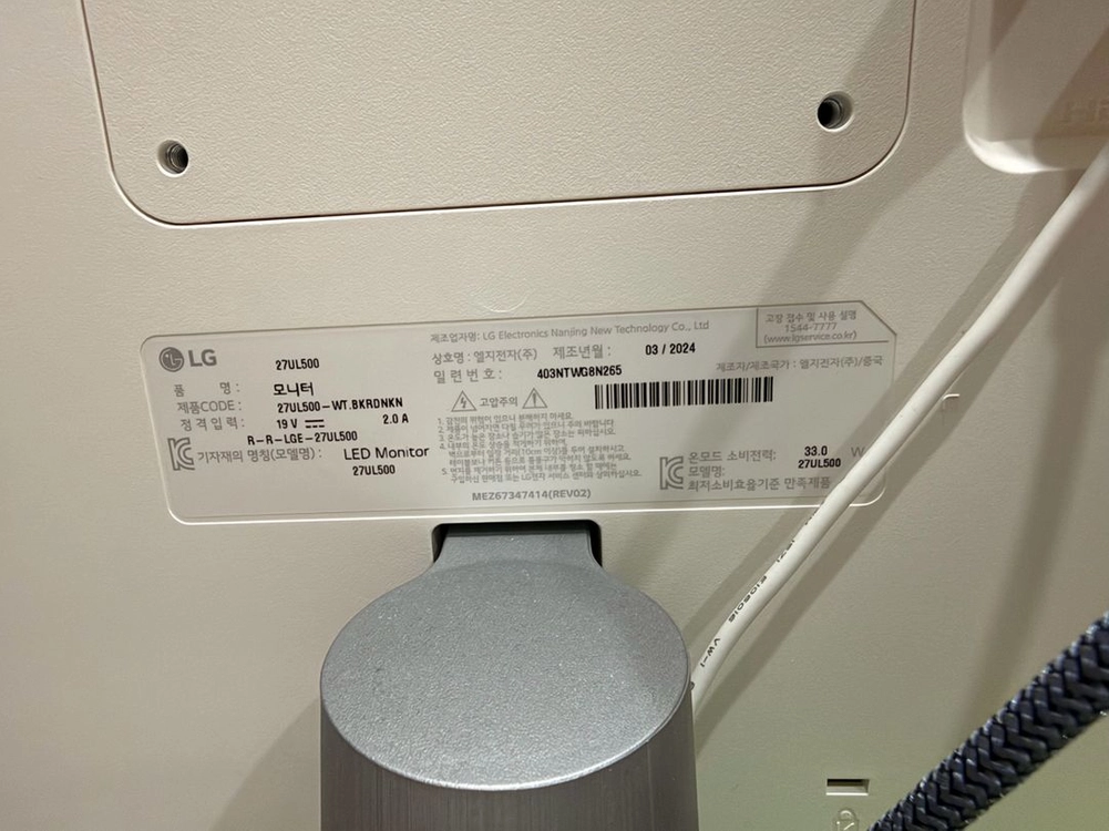맥미니 Mac mini M4 8코어 16GB/512GB 이미지