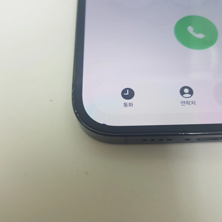 서울 아이폰 iPhone 14 PRO Max 프로 맥스 256기가 블랙 팝니다. 이미지