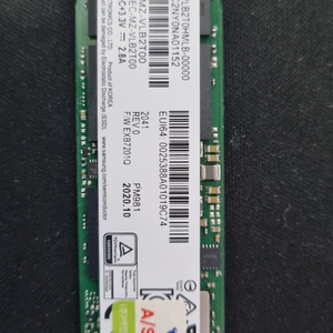 삼성 pm981(970evo) ssd 2테라 수명100프로 이미지