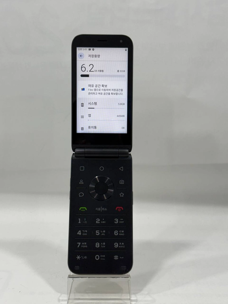 스타일폴더(M120) 블랙 32GB Y2228 이미지