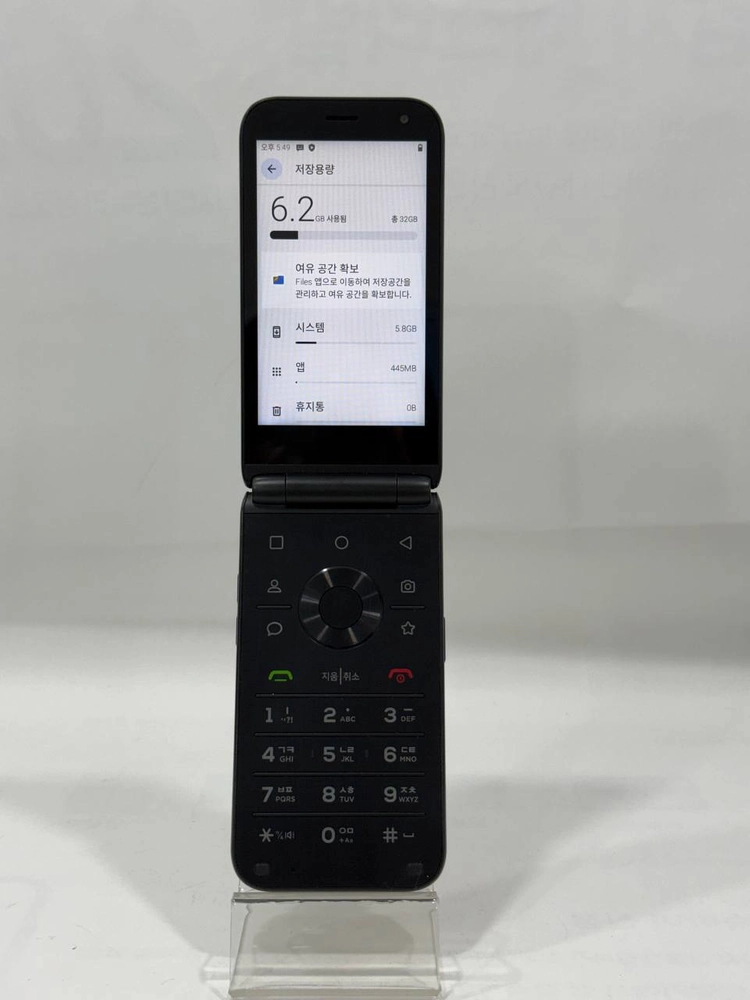 스타일폴더(M120) 블랙 32GB Y2228 이미지