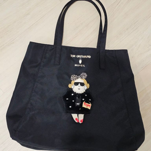 톰그레이하운드 가방 이미지