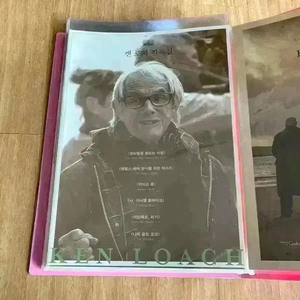 켄로치 감독전 A3 포스터 나다니엘블레이크 미안해요리키 나의올드오크 보리밭을흔드는바람 지미스홀 뱃지 엽서 이미지