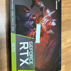 COLORFUL iGame Geforce RTX 2070 Ultra V2 D6 8GB 이미지