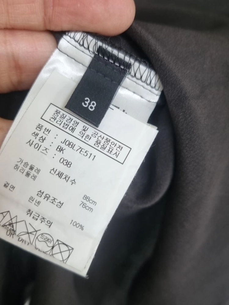 조셉(JOSEPH) 린넨 반팔 블라우스 국내정품 이미지