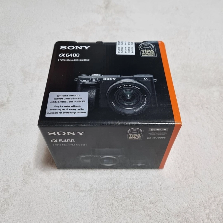 소니 a7r5, a7c2, e10, e10m2, a6400, a6700 이미지