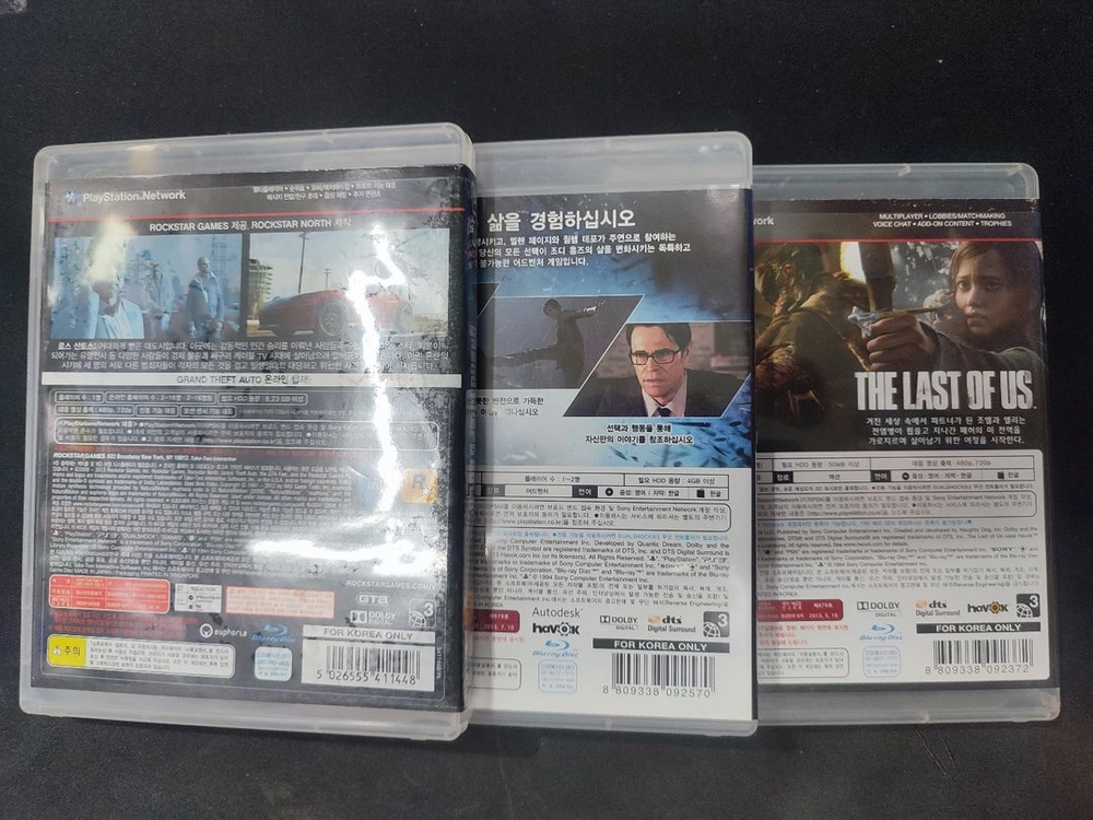 Ps3 라오어, 비욘드투소울, Gta5 정발 팝니다 플스3 이미지