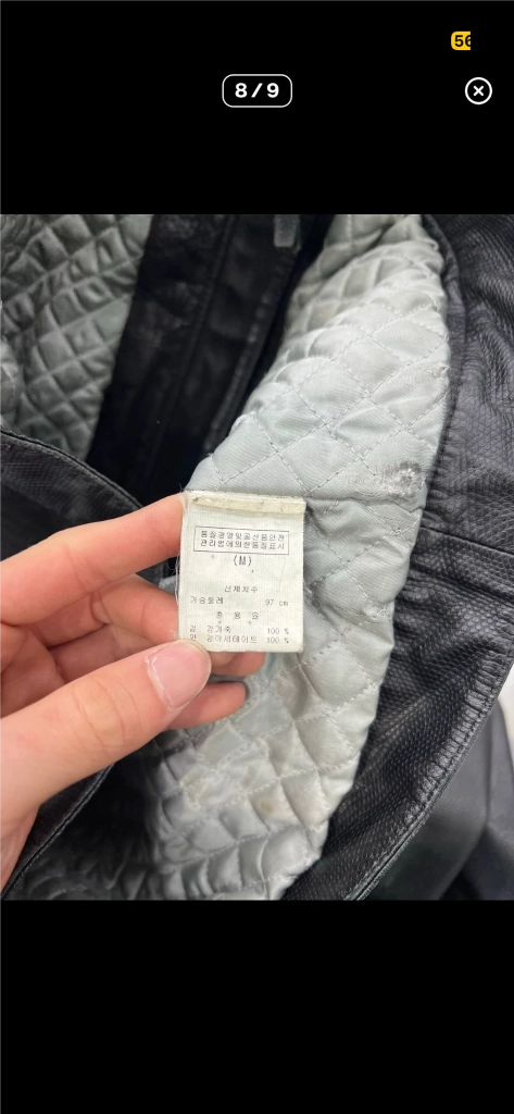 아르마니 익스체인지 가죽자켓 이미지