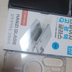 갤럭시 S26 울트라 블랙 512GB자급제(단순개봉/강화필름부착) 이미지