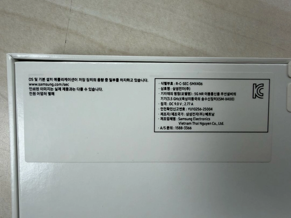 (미개봉)갤럭시탭 S10 라이트 이미지