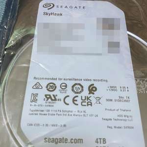4TB HDD 미개봉 (CCTV용, 완전 새상품, 리퍼아님) 이미지