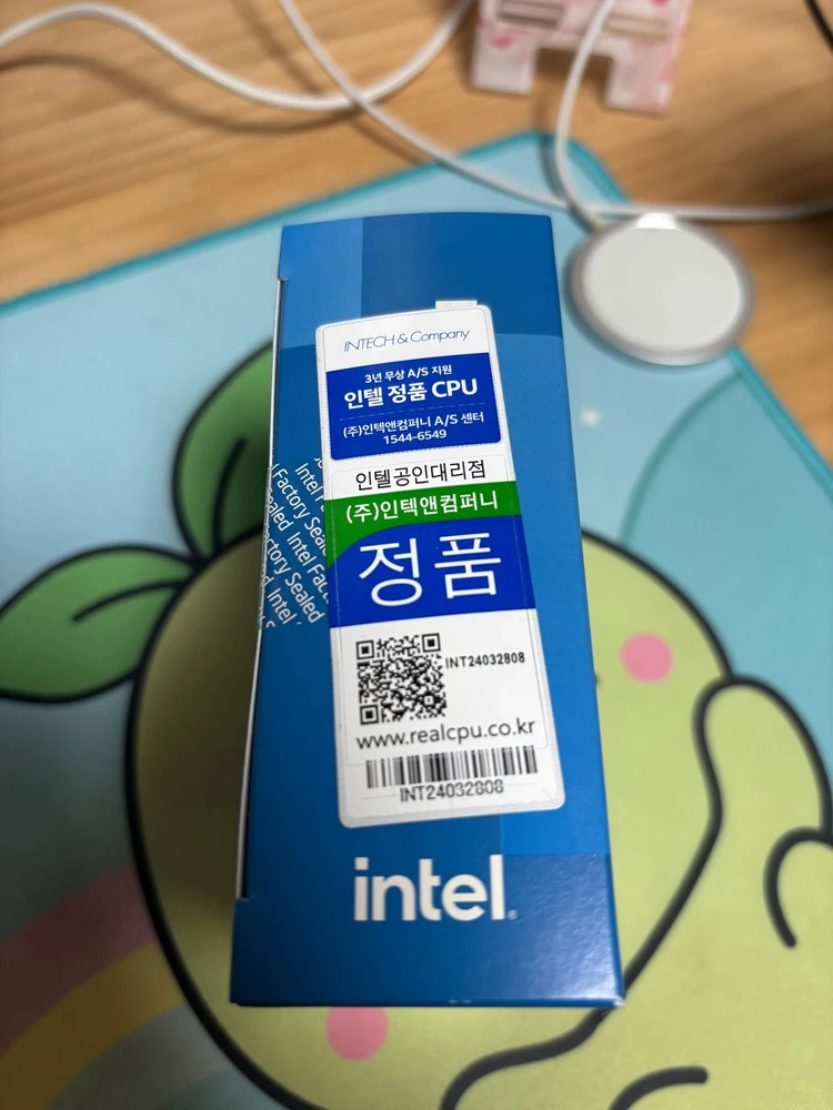 i5 13600K 이미지