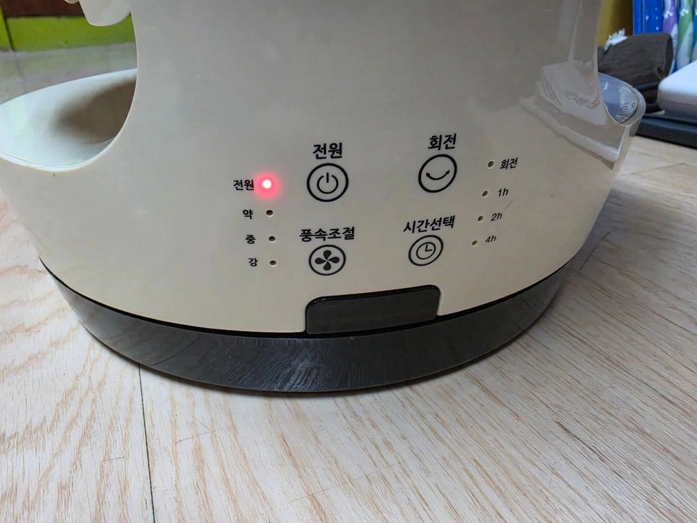 가이타이너 GT-K77AC 서큘레이터 이미지