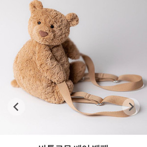 젤리캣 베어 백팩 이미지
