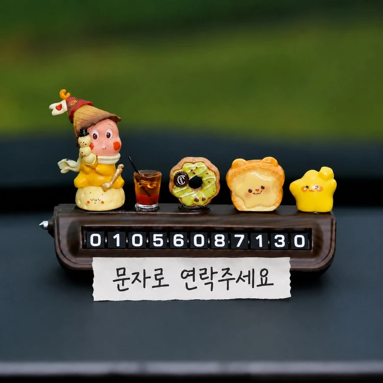 LG 오브제 컬렉션 김치냉장고 402L 이미지