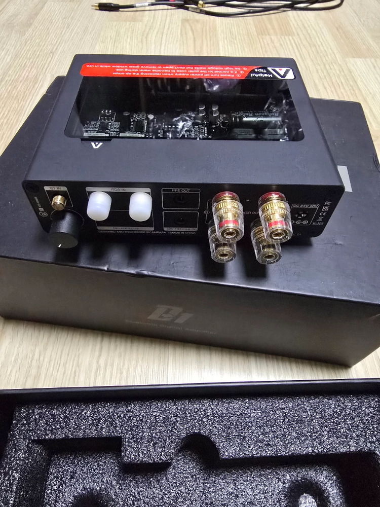 ampapa d1 amp 이미지