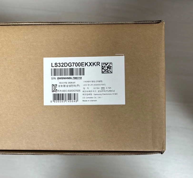 삼성 게이밍모니터 오디세이 g7 32인치 S32DG700E 이미지