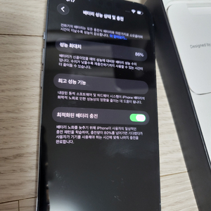 아이폰13프로128g 이미지