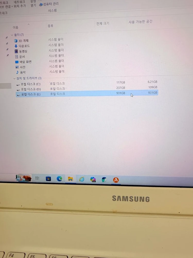 외장하드 1테라,건강상태좋음,사용시간192시간 이미지