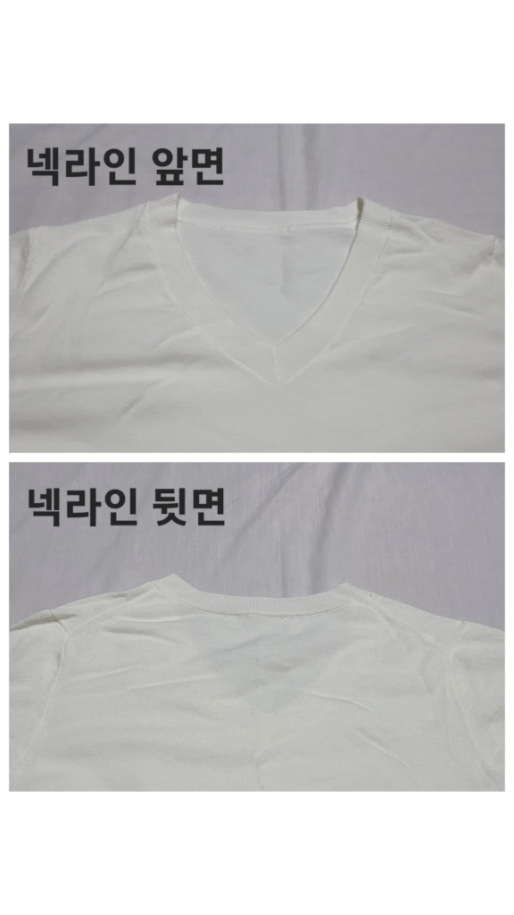 아이보리색 얇은 V넥 니트 + 기모 안감 반바지 코디 세트 (XS/S, 44/55, 80/85 사이즈) 이미지