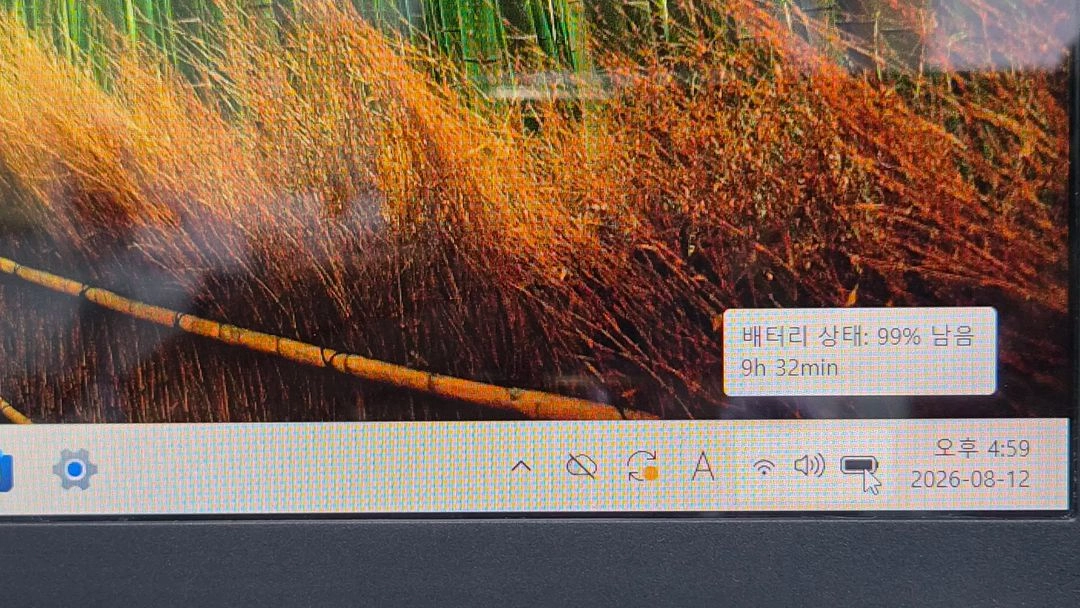 LG 올뉴그램 15Z980 i5-8세대 신품급 고사양 노트북 이미지