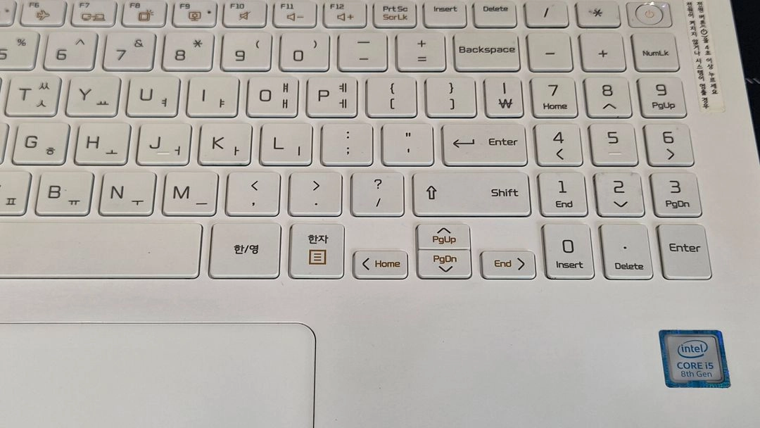 LG 올뉴그램 15Z980 i5-8세대 신품급 고사양 노트북 이미지