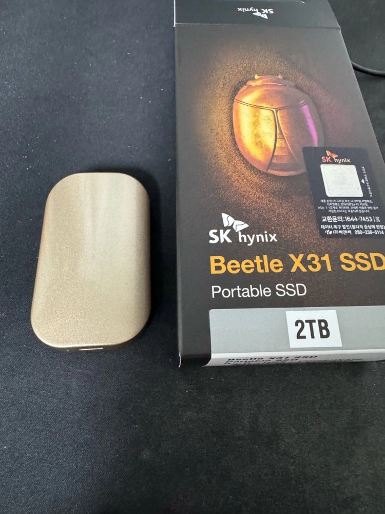 SK 외장ssd x31 2테라 중고 이미지